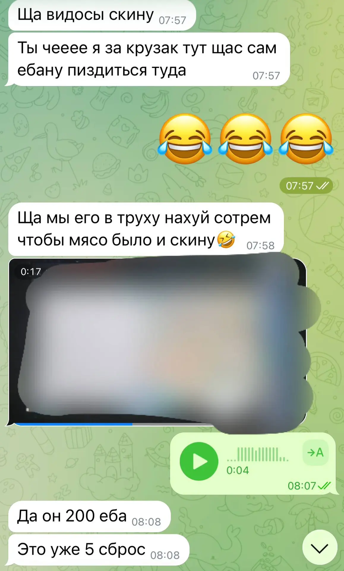🟢 И пошла жара за сею бричку королевскую.