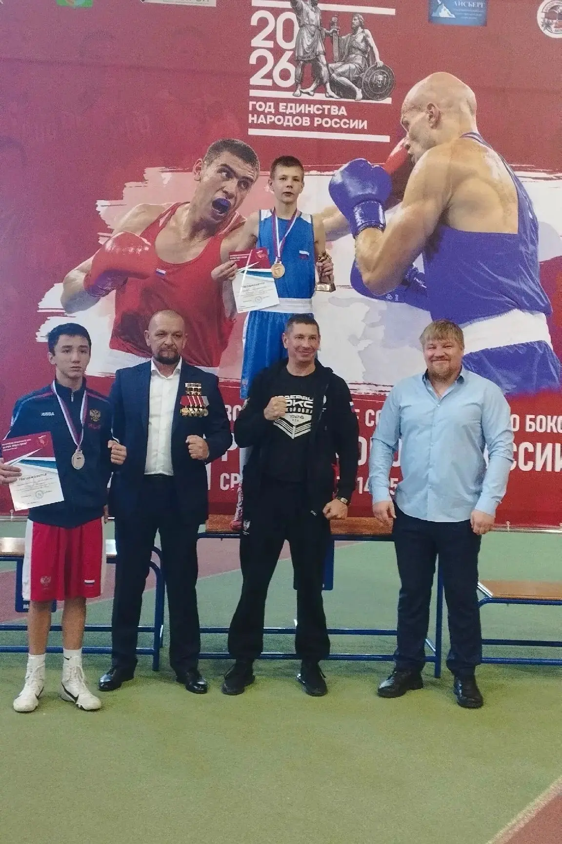 🥇🏆Путёвка на переходное первенство России!