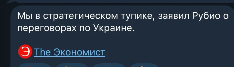 Это не тупик, Марко!