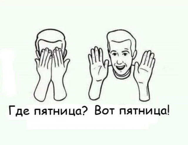 Доброе утро! 🤍