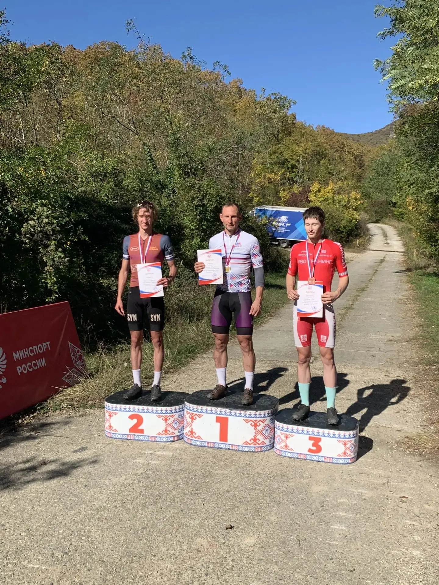 🥇🚲Андрей Карпов из Иванова стал победителем 🇷🇺Чемпионата России по велосипедному сп...