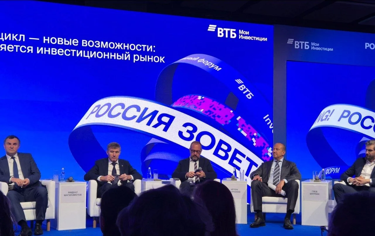 #Удобрения