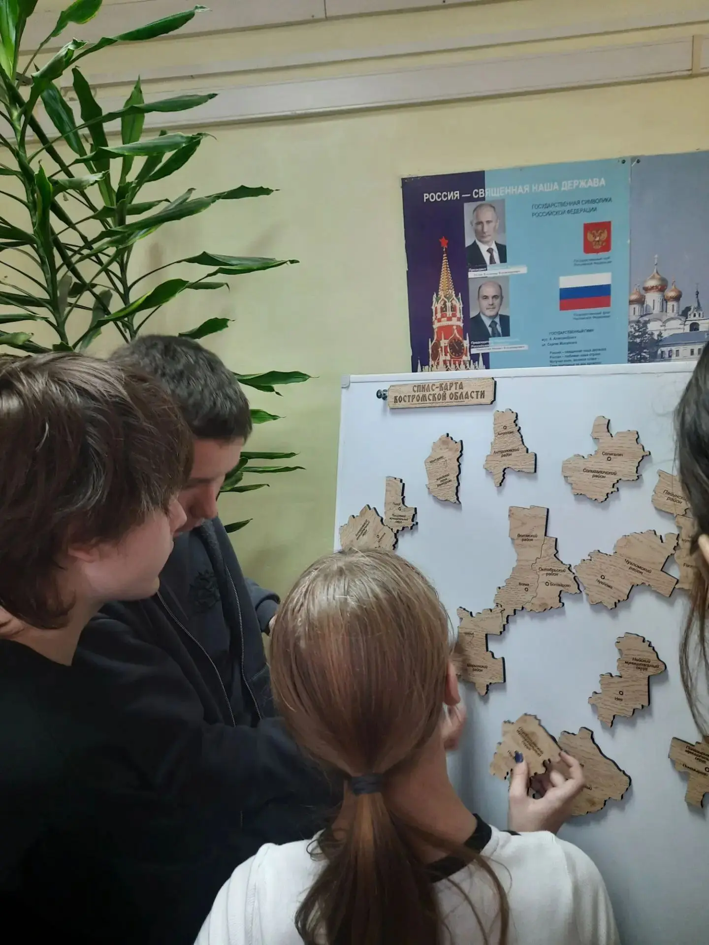 Восьмой класс — это тот самый рубеж, когда школьные предметы начинают обретать практиче...