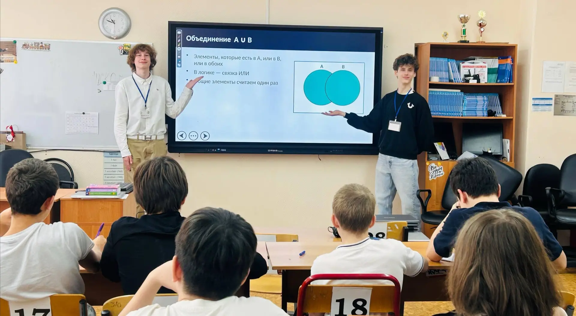 🎉 Вчера в нашей школе с большим размахом прошёл День самоуправления!