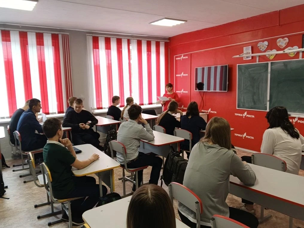 «Россия — мои горизонты»: познаём себя! 📕