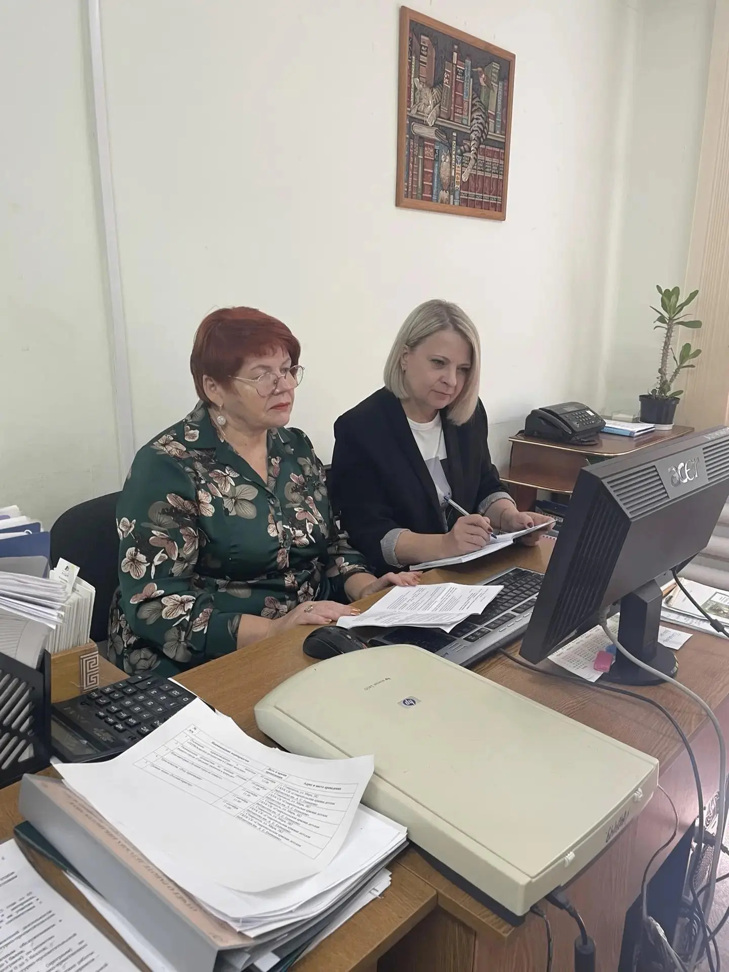 Библиотекари Ставрополя и Антрацита обменялись опытом