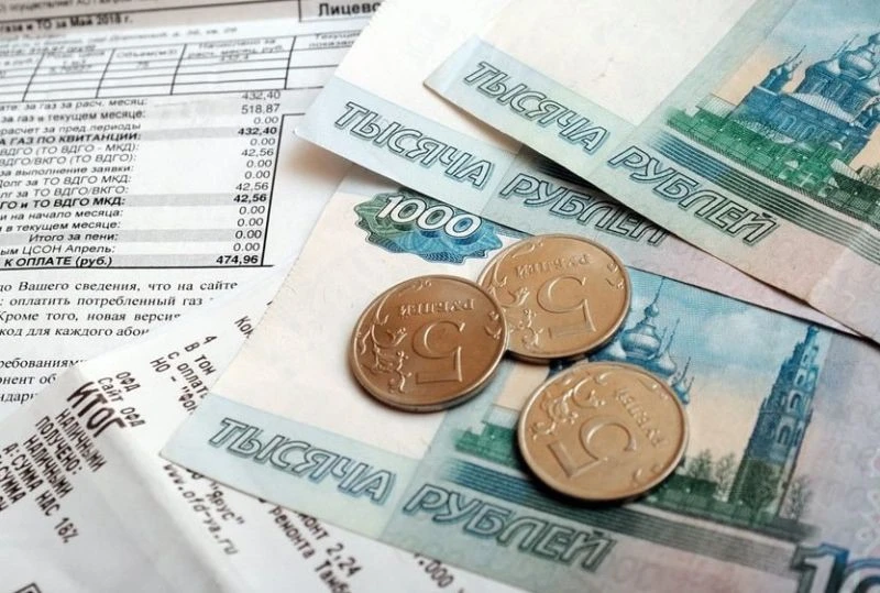 📌 На Камчатке жительницы Паланы переплатили 350 тысяч за «коммуналку»