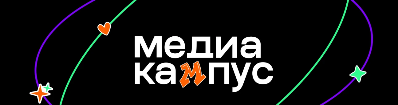 С 31 октября по 14 ноября 2026 года Комитетом по молодежной политике Ростовской области...