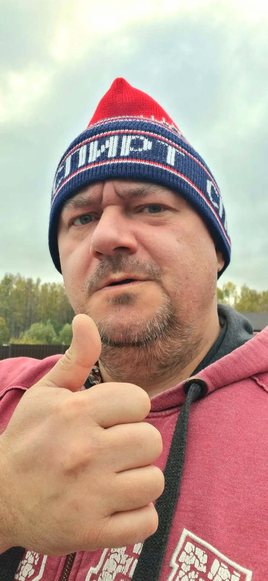 Из огня, да в полымя!