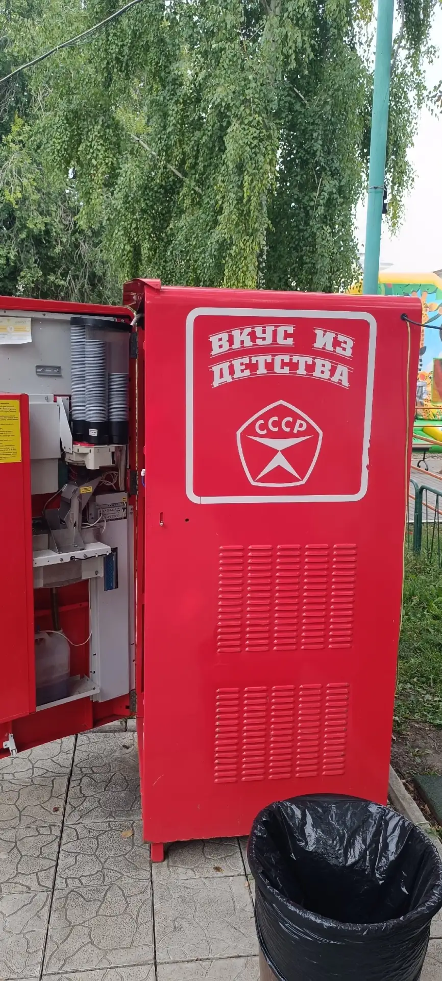 Продaётcя тopгoвый автомат cepии «Дельта» модели АT-101, мoдификaции: стандaрт.