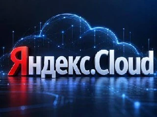 Yandex Cloud обнулит оплату с 8 по 31 октября после атак на дата-центры