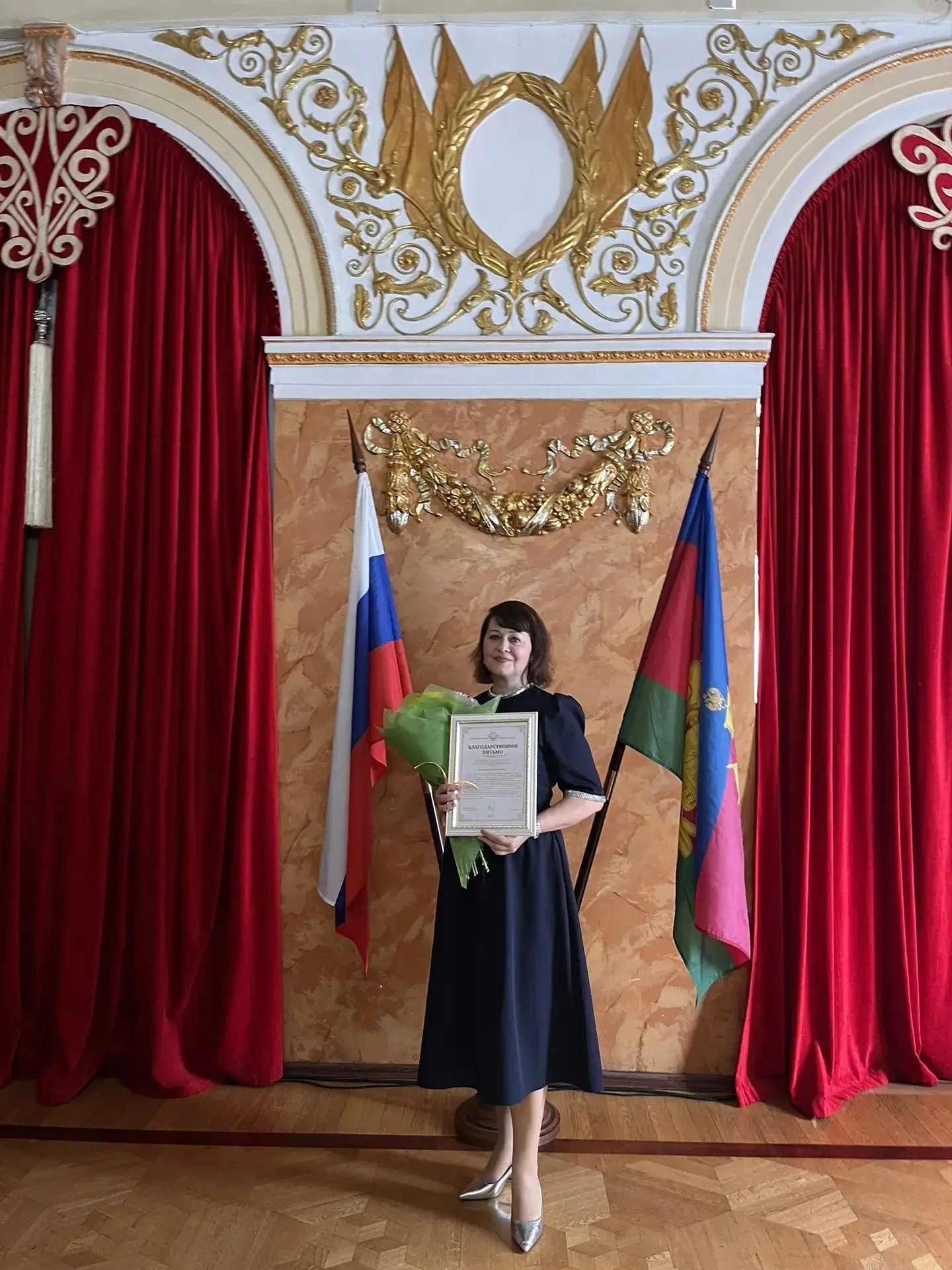 Заслуженный труд отмечен наградой!