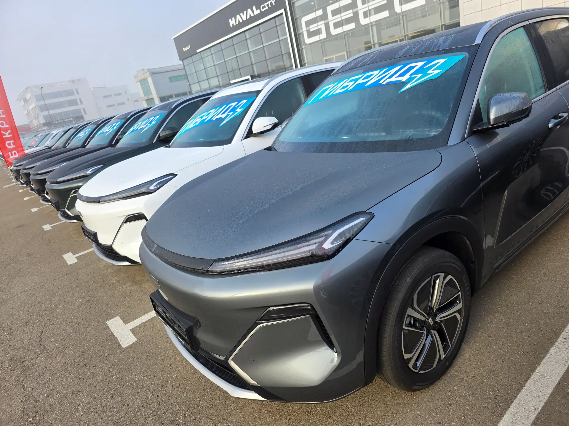Geely EX5 EM-R — гибрид без страха разрядиться