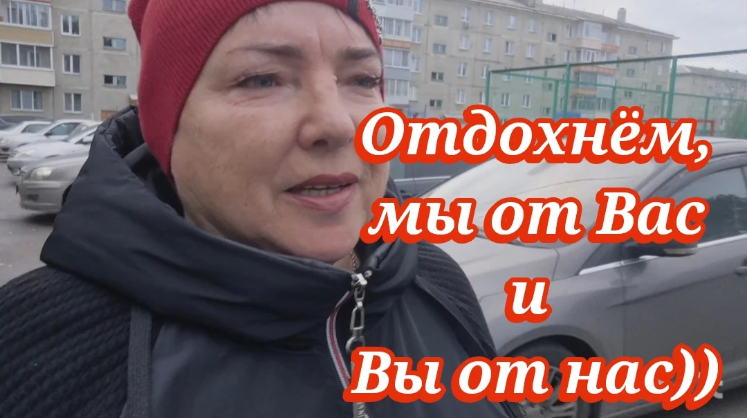 1004ч🏡10-11.10.26-Приклеили фартук//Повесили шкафы//Переставили холодильник//Ремонт в ...