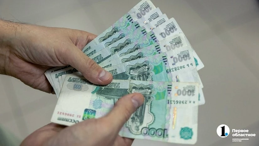 Челябинца обвинили в госизмене и обманули на 33 млн рублей
