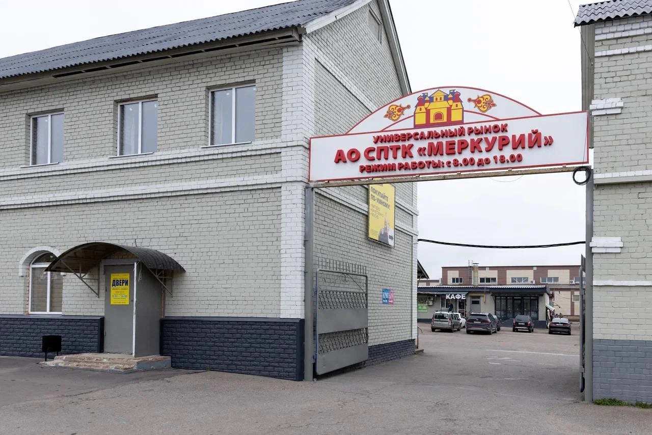 🍎 За покупками в ТК «Меркурий»: сезонная ярмарка работает до конца октября