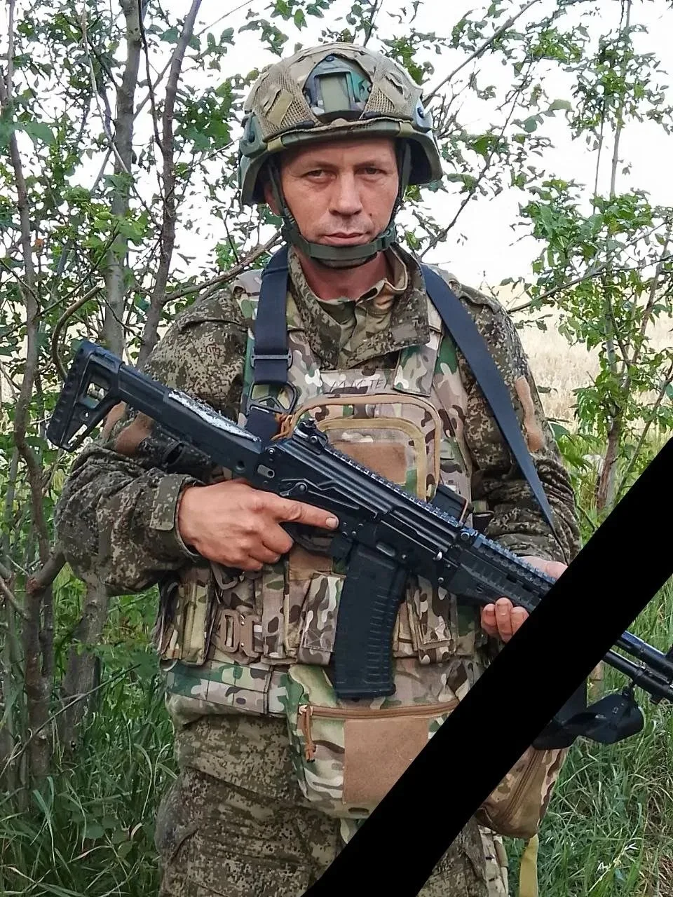 Прискорбно сообщаем, что исполняя свой воинский долг в зоне СВО погиб Горбунов Геннадий...
