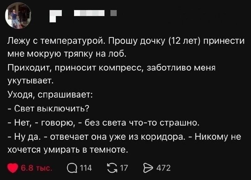 🥰😀😅