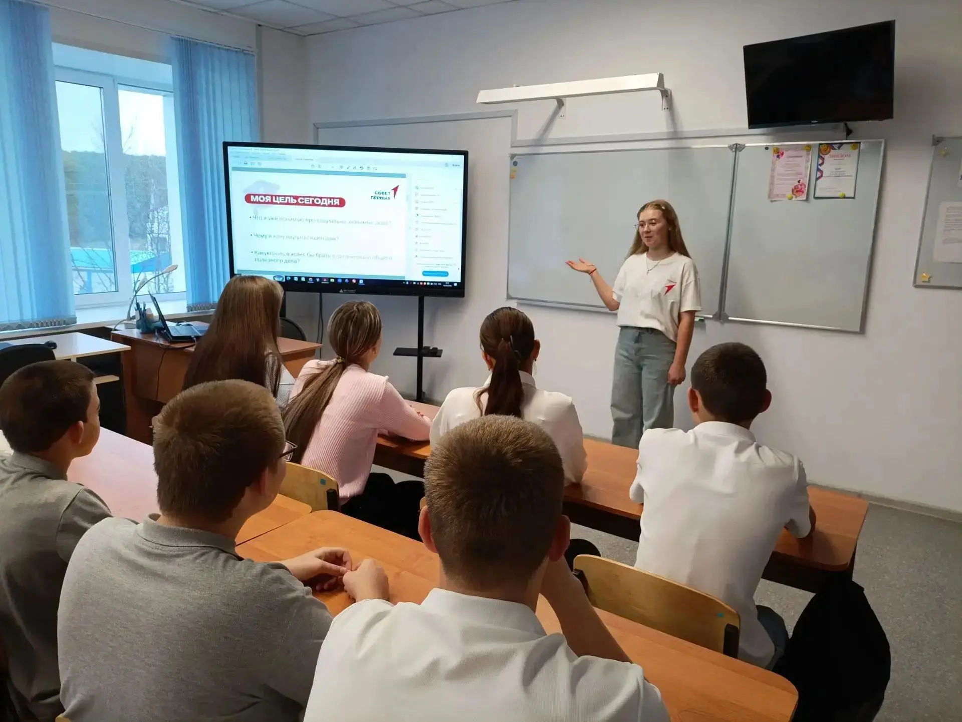 Наши ученики на Школе актива «Движения Первых»!