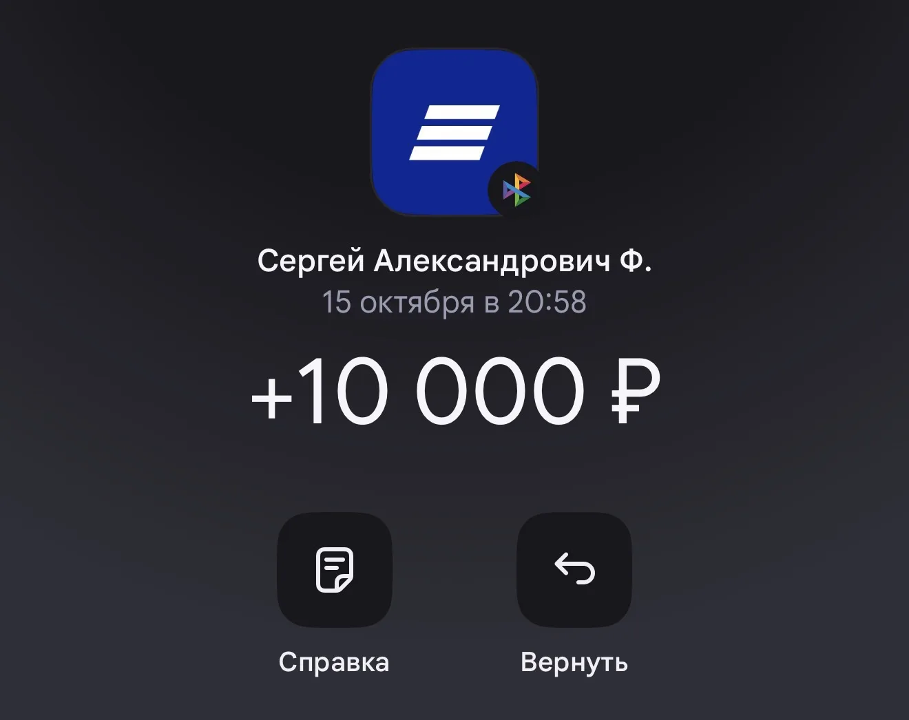 ❌ЗАДАТОК❌