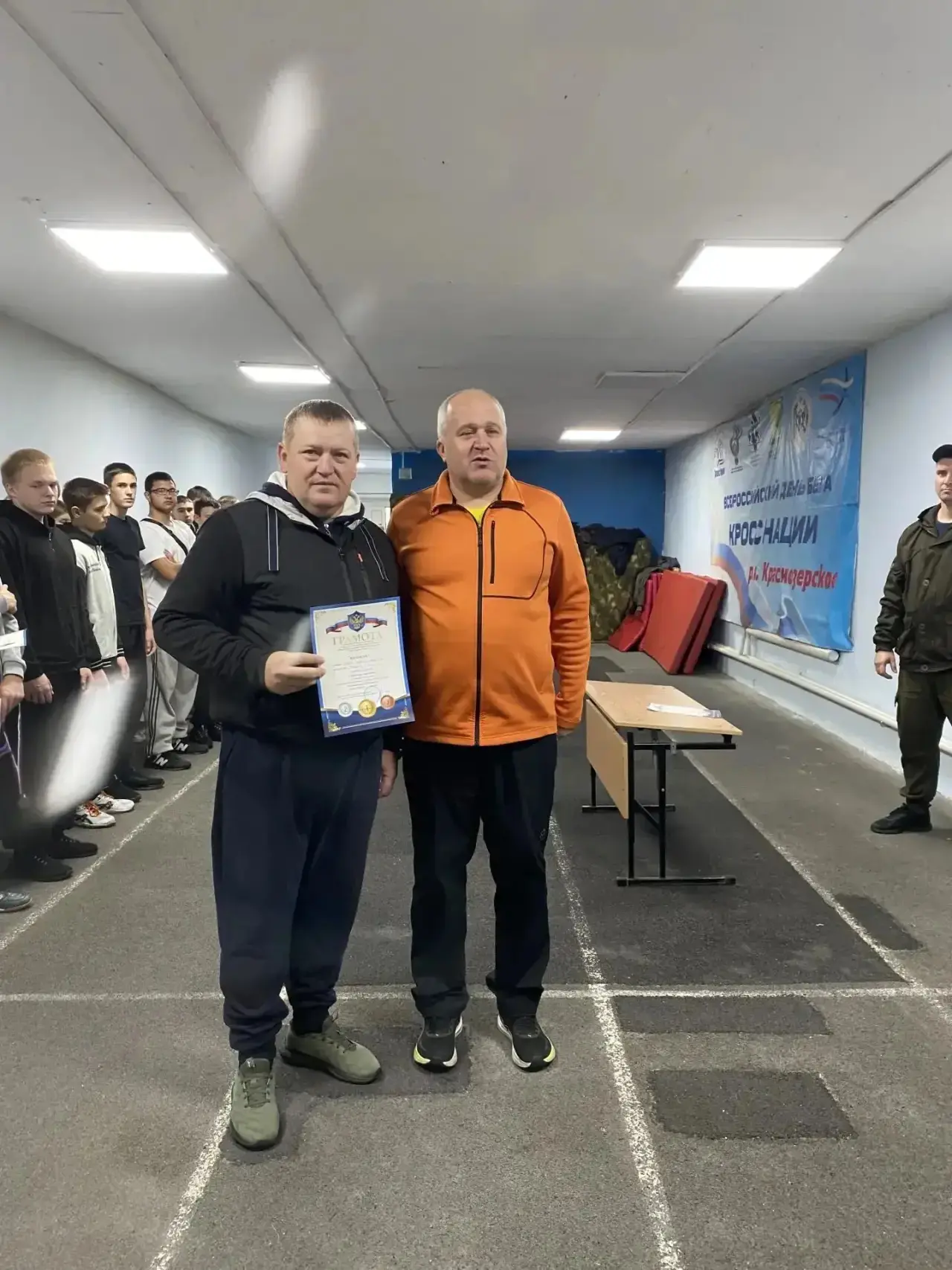 08 октября 2026г. на стадионе р.п. Краснозерское состоялись соревнования муниципального...