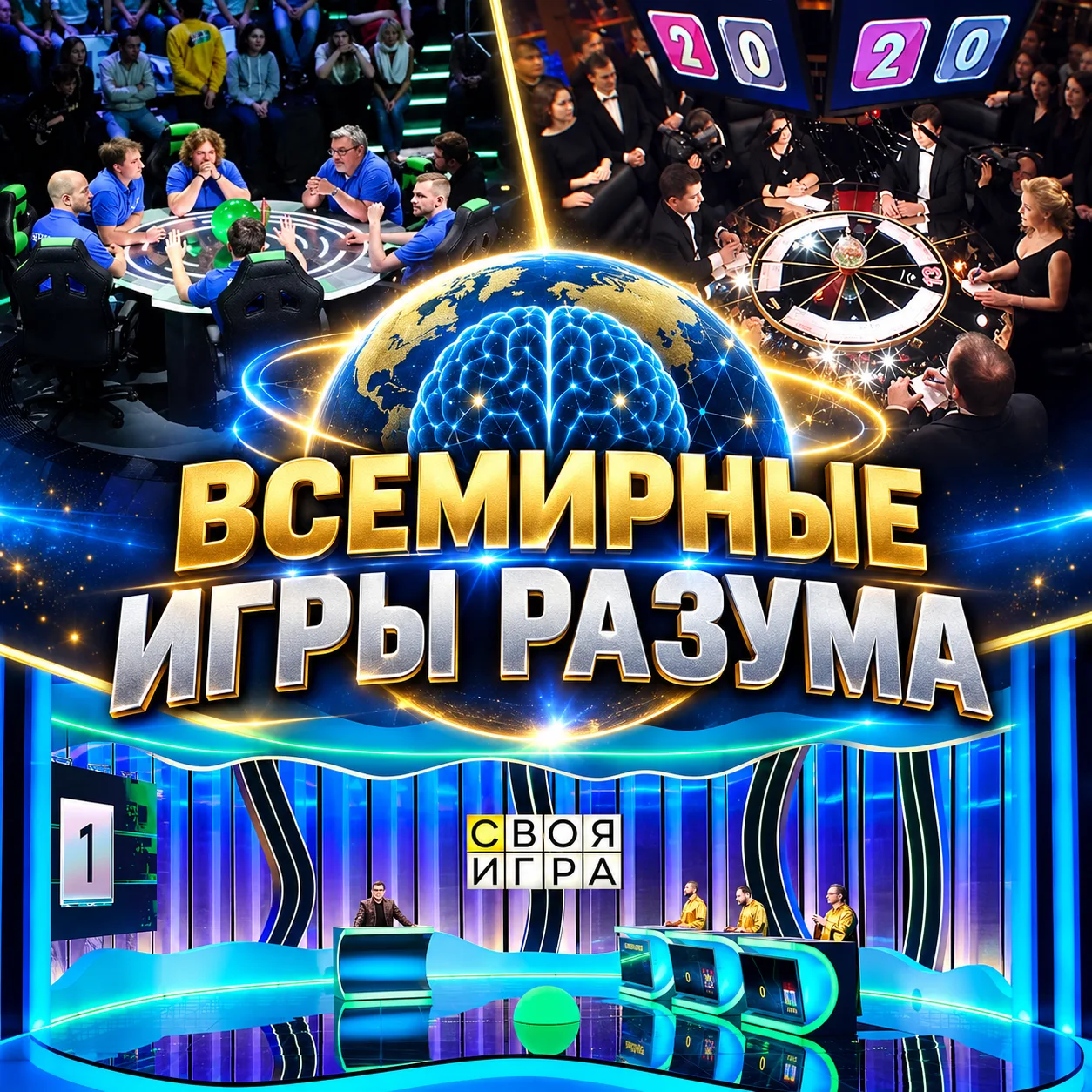 #интересные_факты