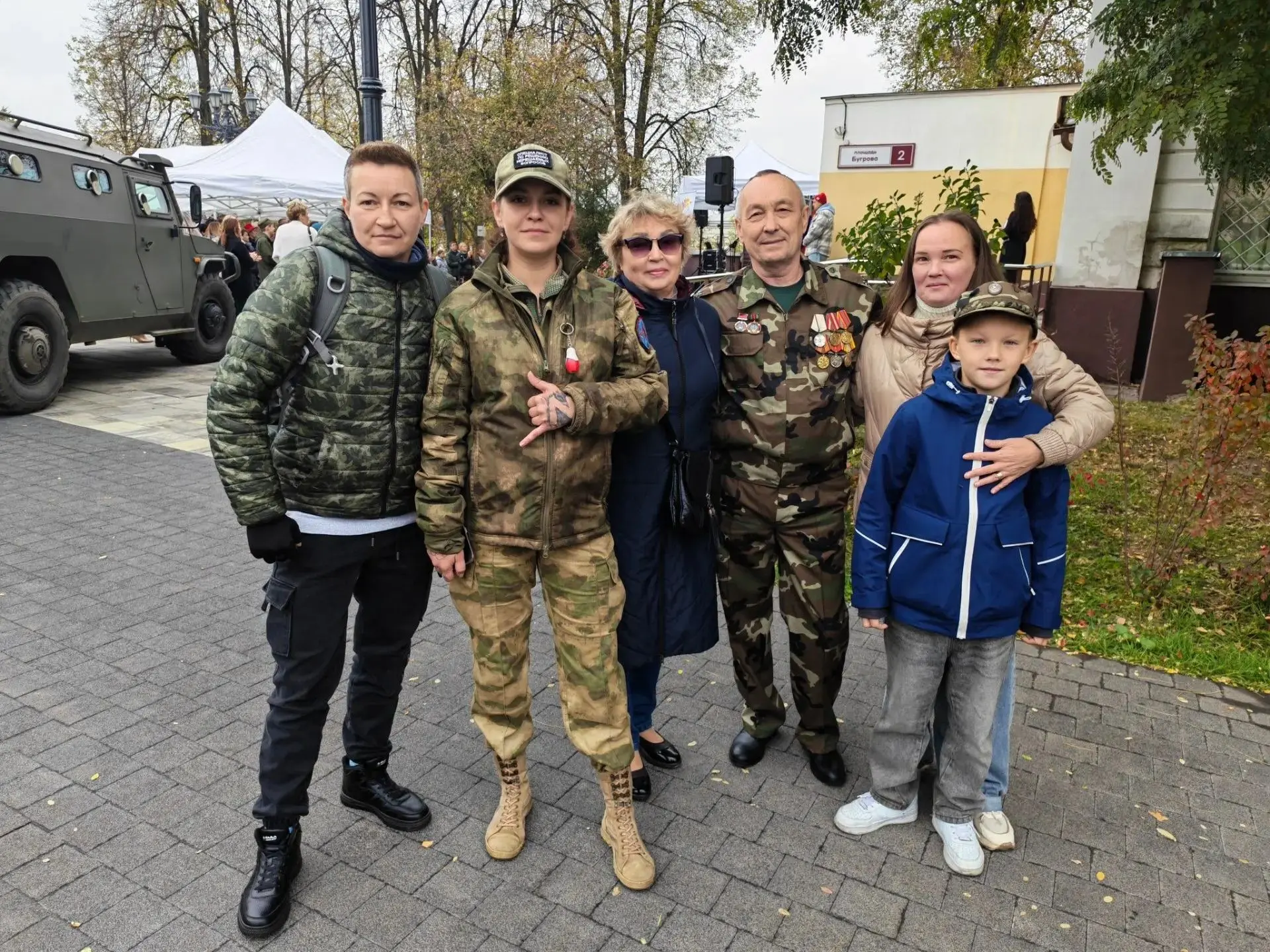 Ногинский Дом СВО отметил годовщину.