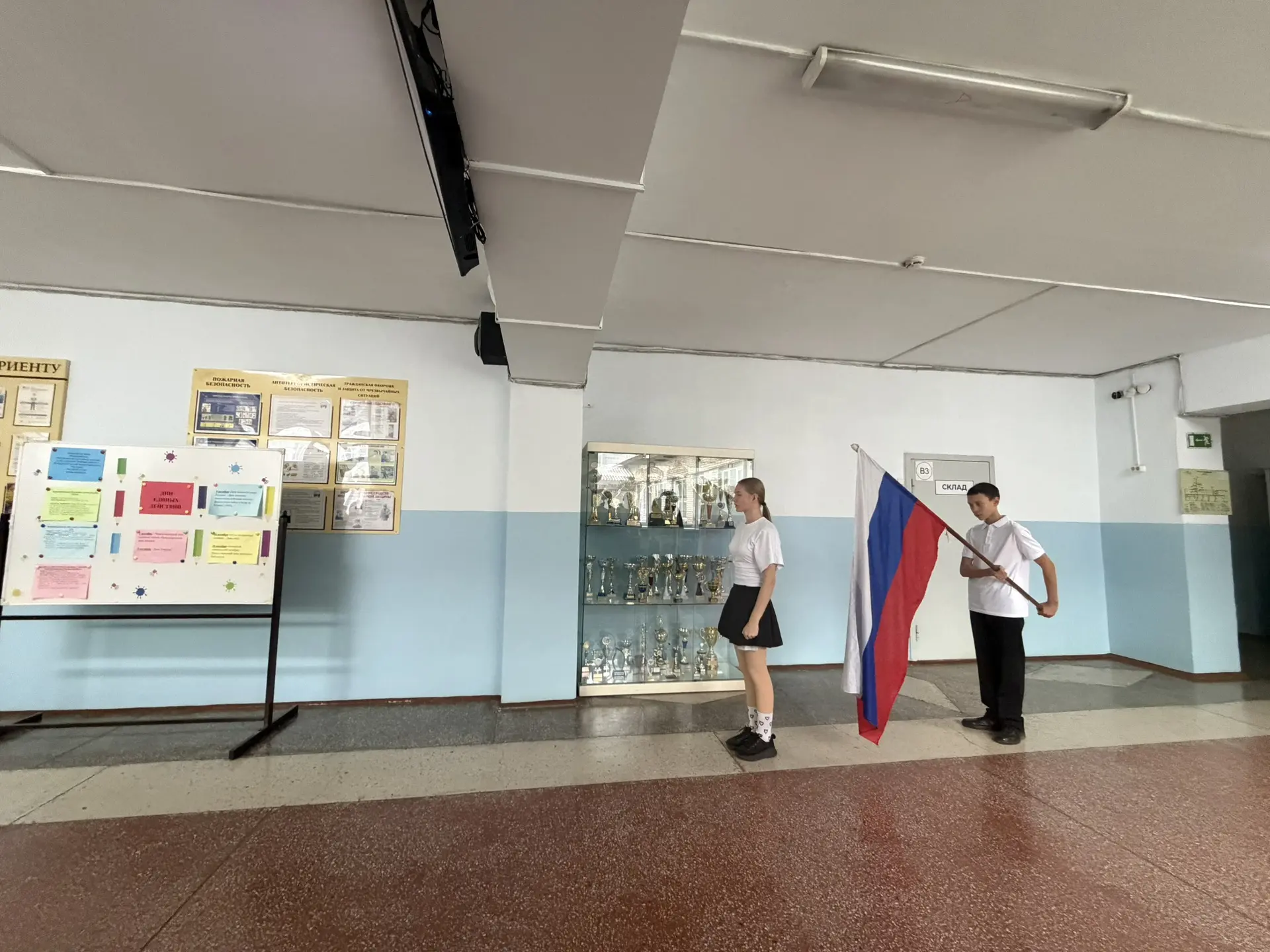 🍁 Доброе утро, на календаре 12 октября 🗓️