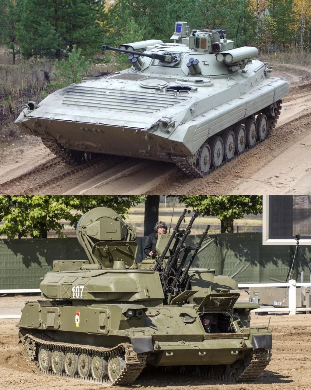 Куйбышевский НПЗ набирал экипажи ЗСУ-23-4 «Шилка», БМП-2М «Бережок» и операторов дронов...