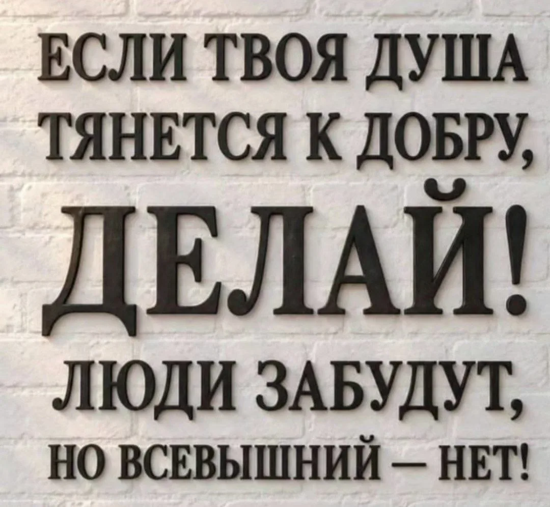 #ZoVСевера г. Алдан! 🇷🇺
