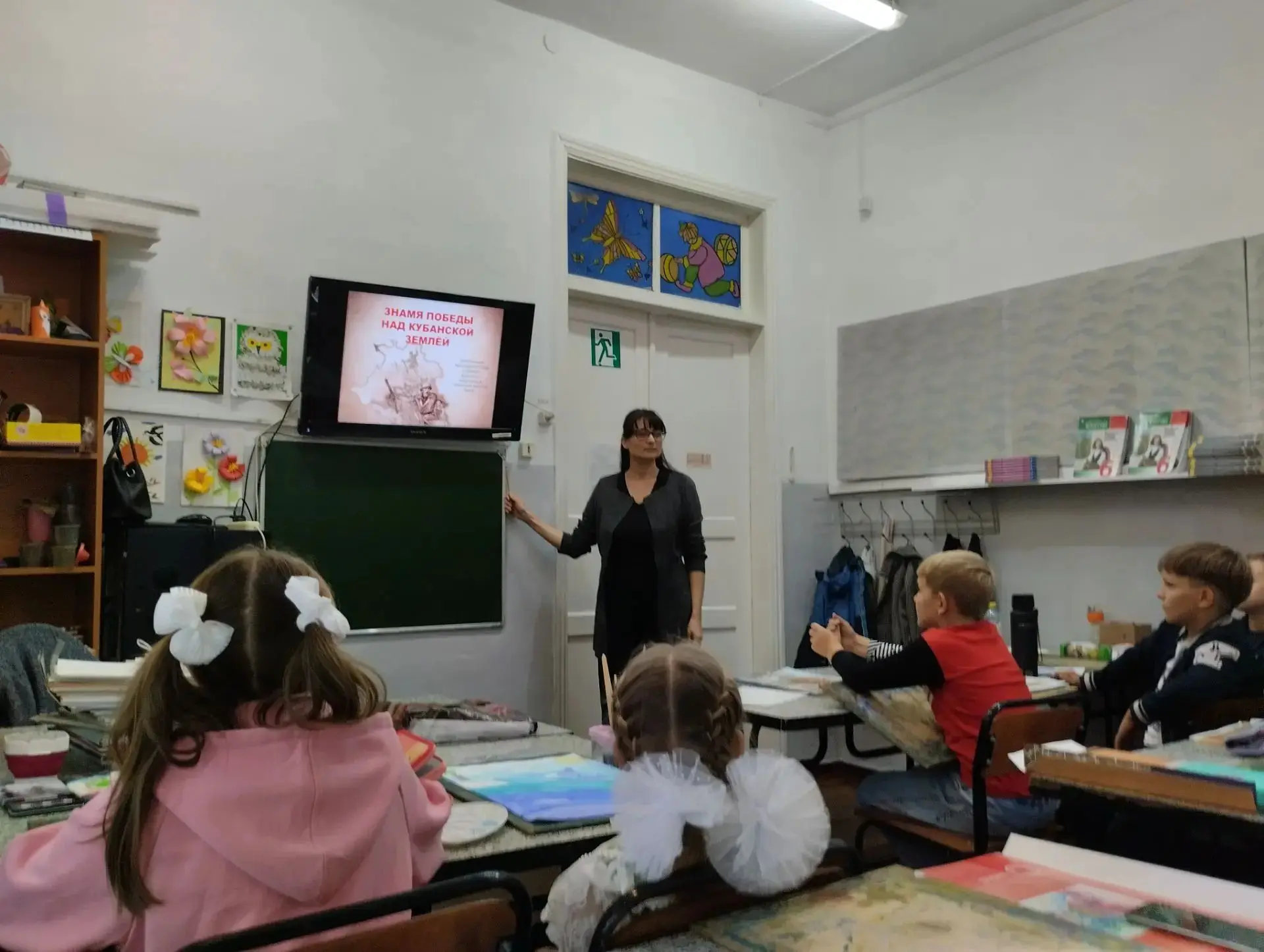9 октября — 83-я годовщина освобождения Кубани от немецко-фашистских захватчиков и заве...