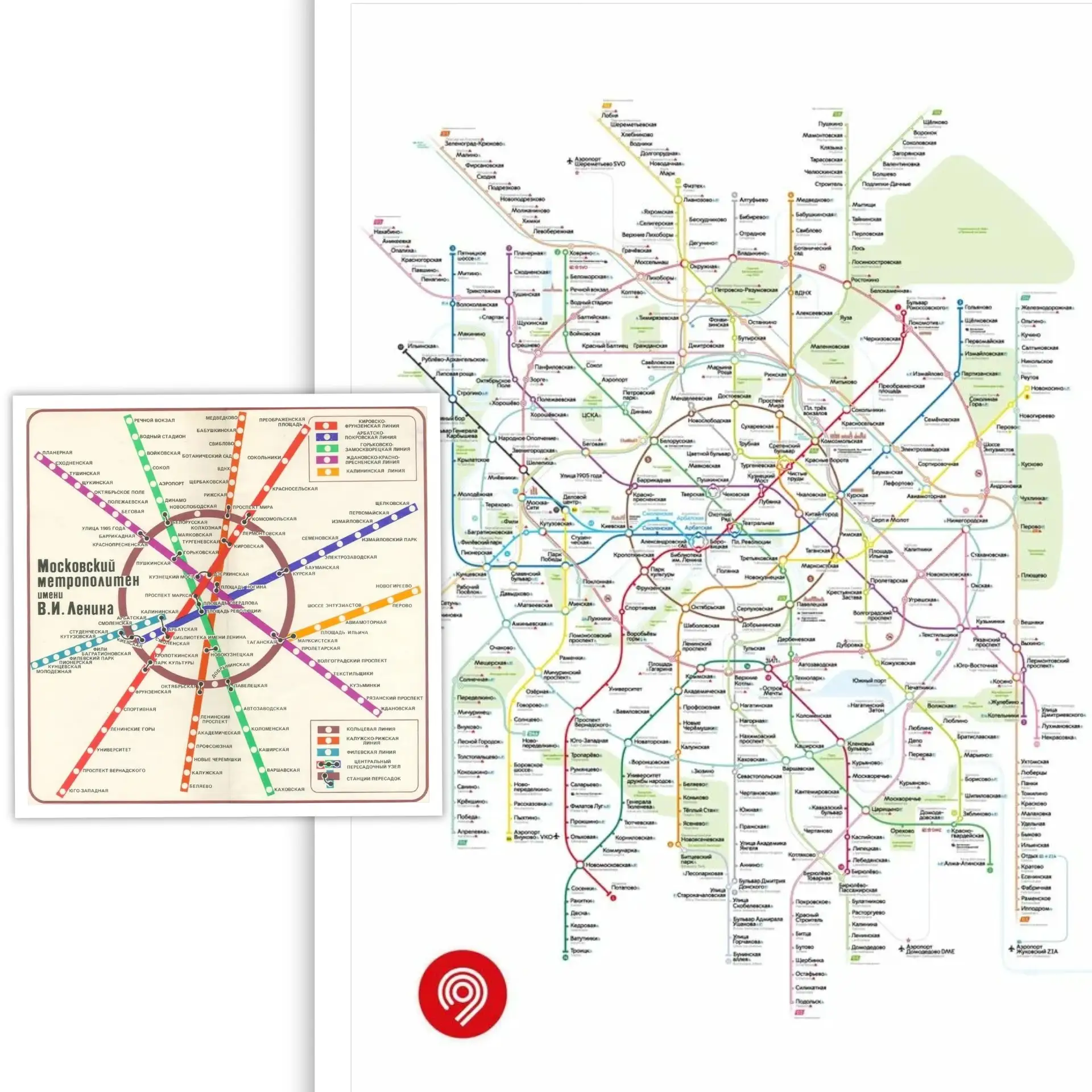 Несмотря на то, что год сейчас 2026, в голове у меня прочно застряла карта метро советс...