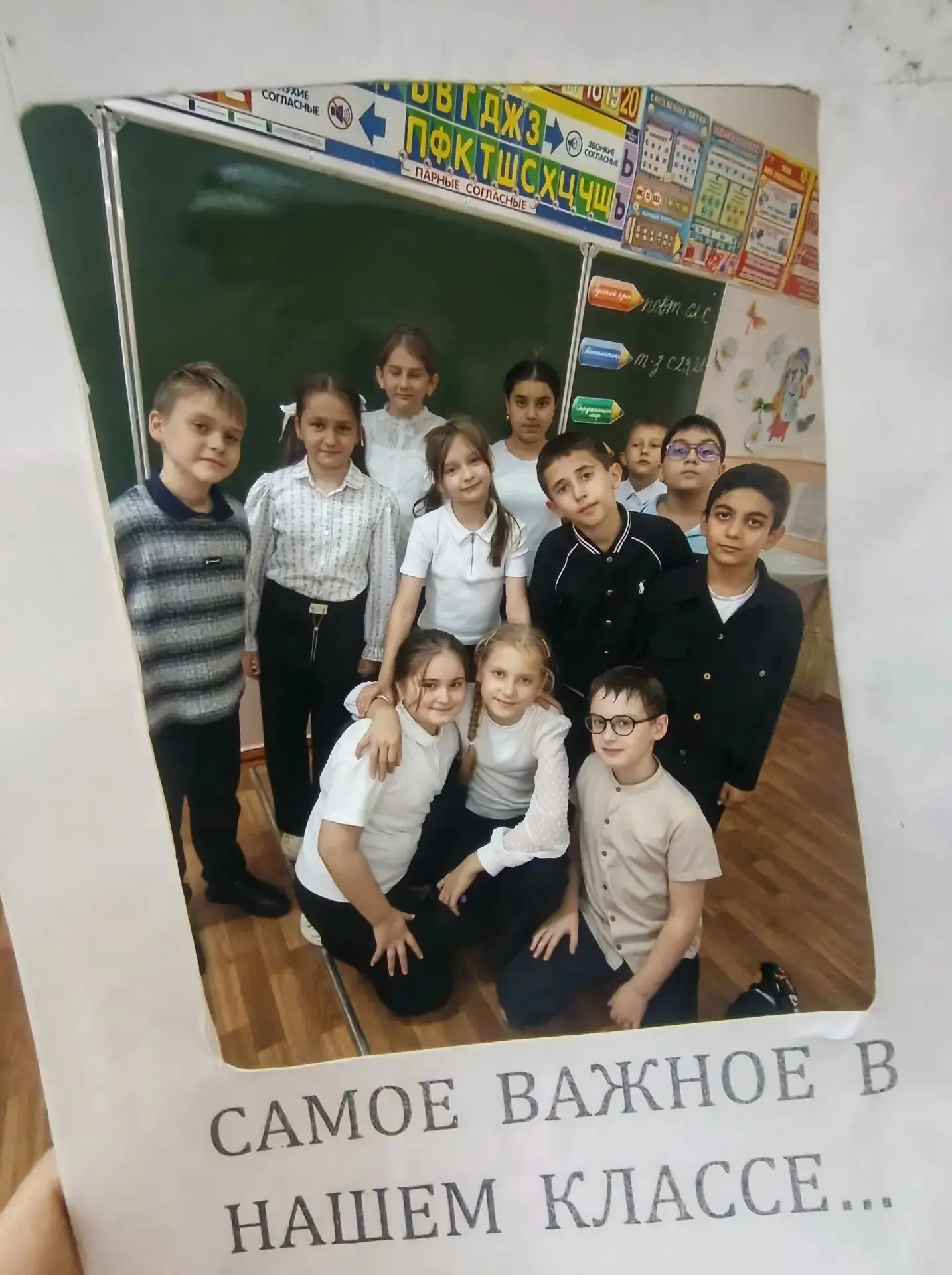 ⚡️ Орленок-Лидер.