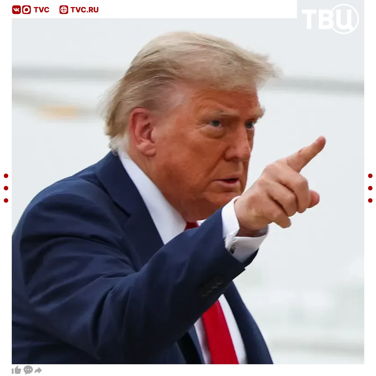Трамп в очередной раз обвинил Байдена в украинском конфликте