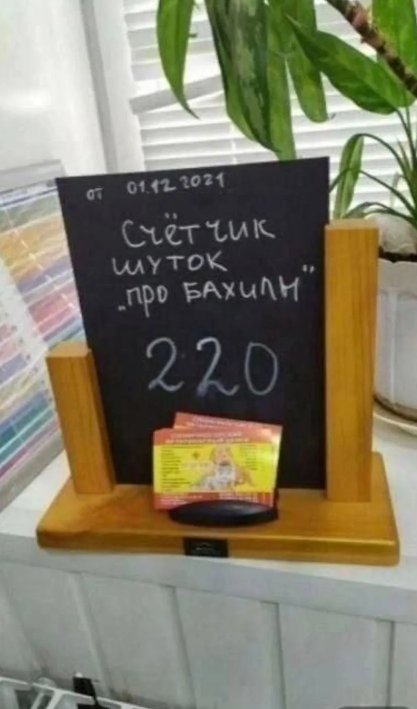Когда ты приехал с собакой в ветклинику и начинаешь строить глазки, тонко и оригинально...