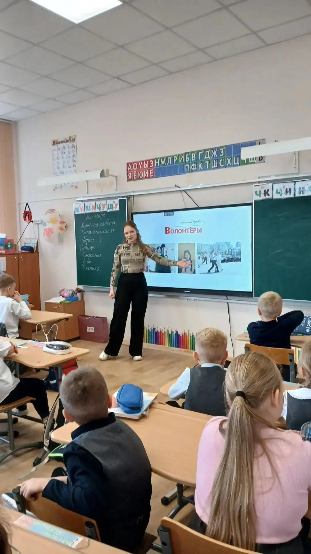 Быть лидером — значит помогать! 🌟