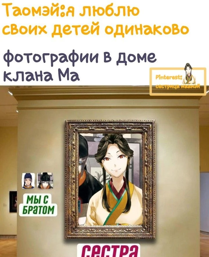 Все наши каналы