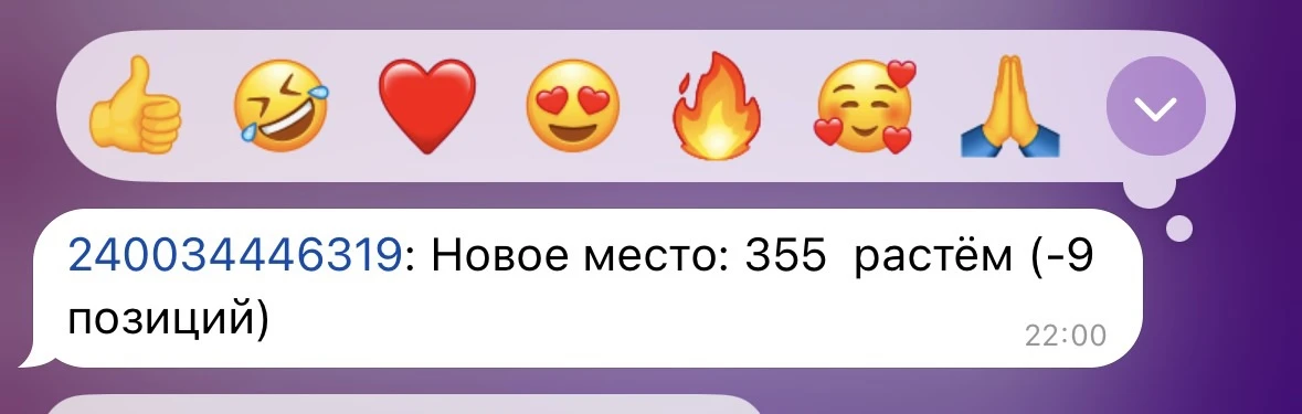 Ну я думаю нам недолго ждать осталось