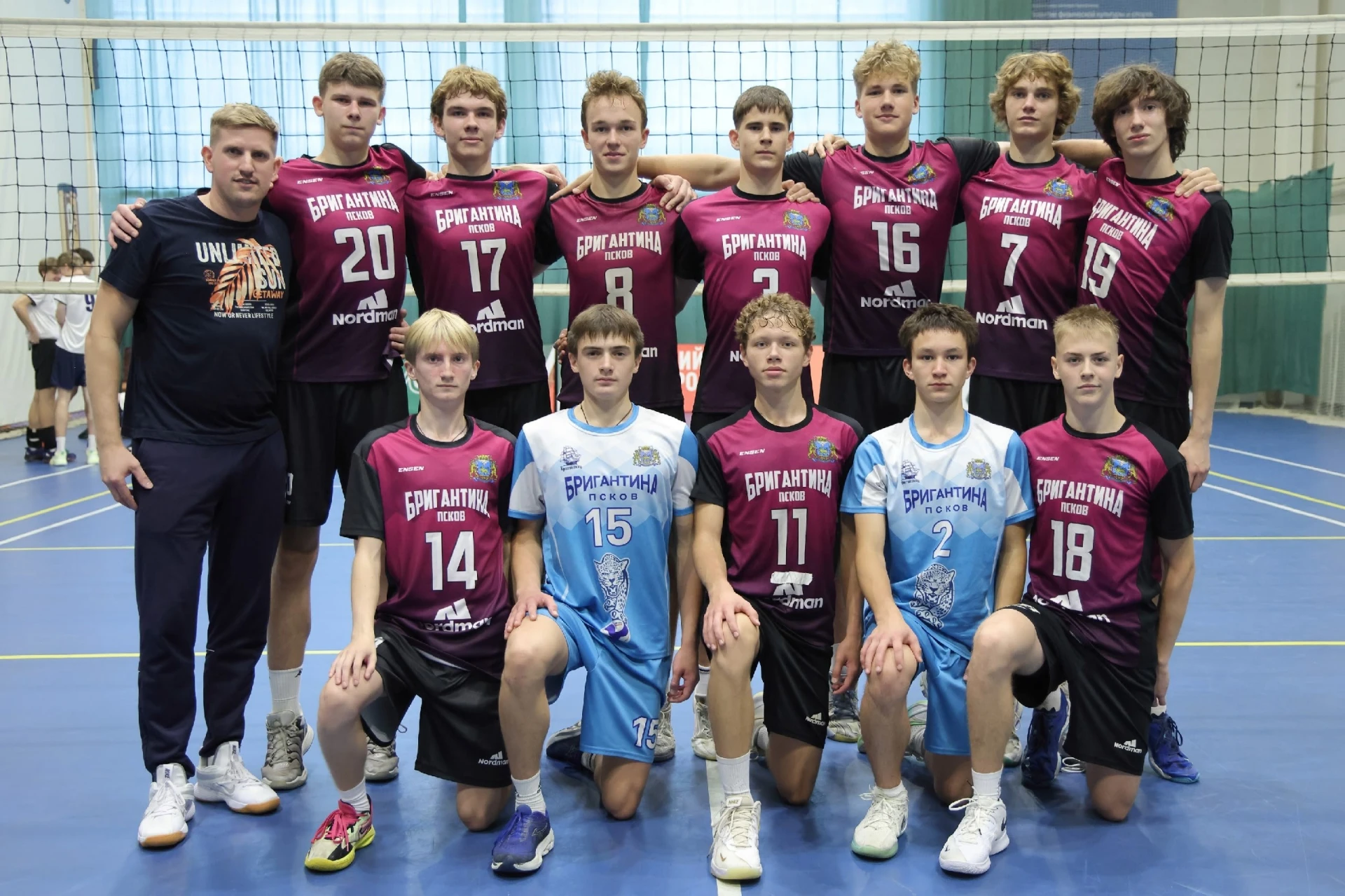 🏐 Юношеская сборная Пскова вышла в полуфинал отборочного этапа международного турнира ...