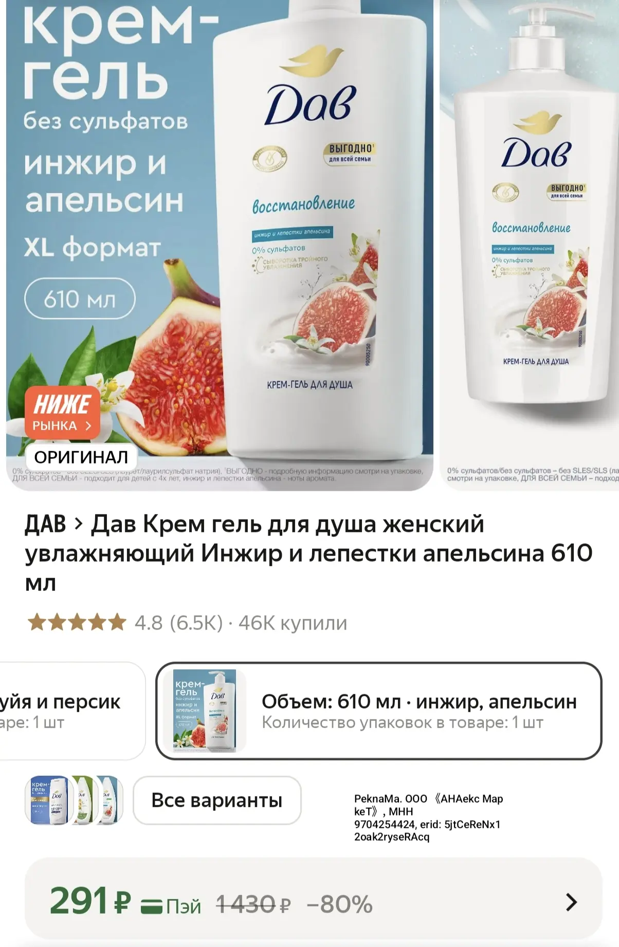 СРОЧНО ❗ БЕРЁМ 🔥