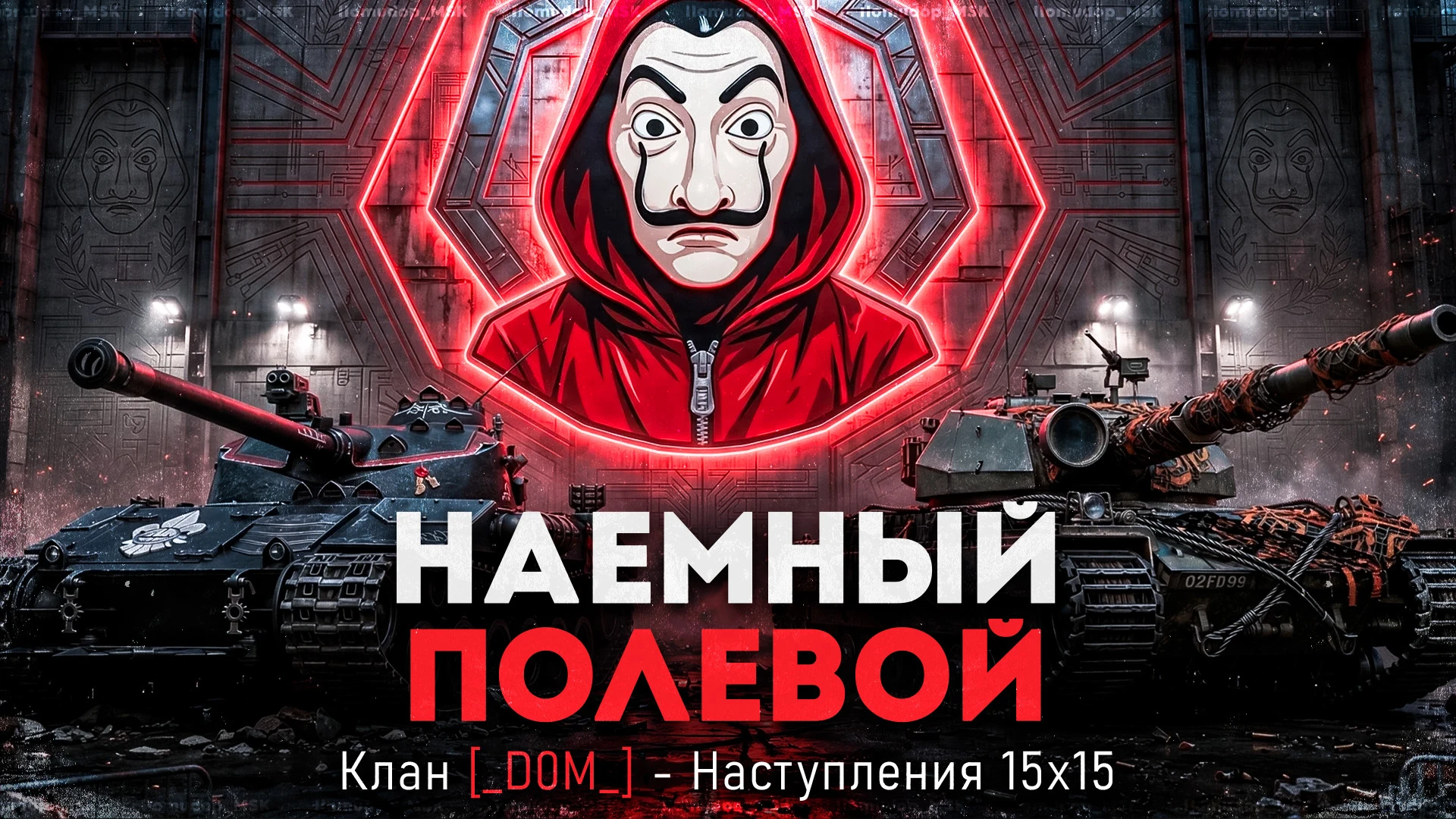Всем привет ✌️