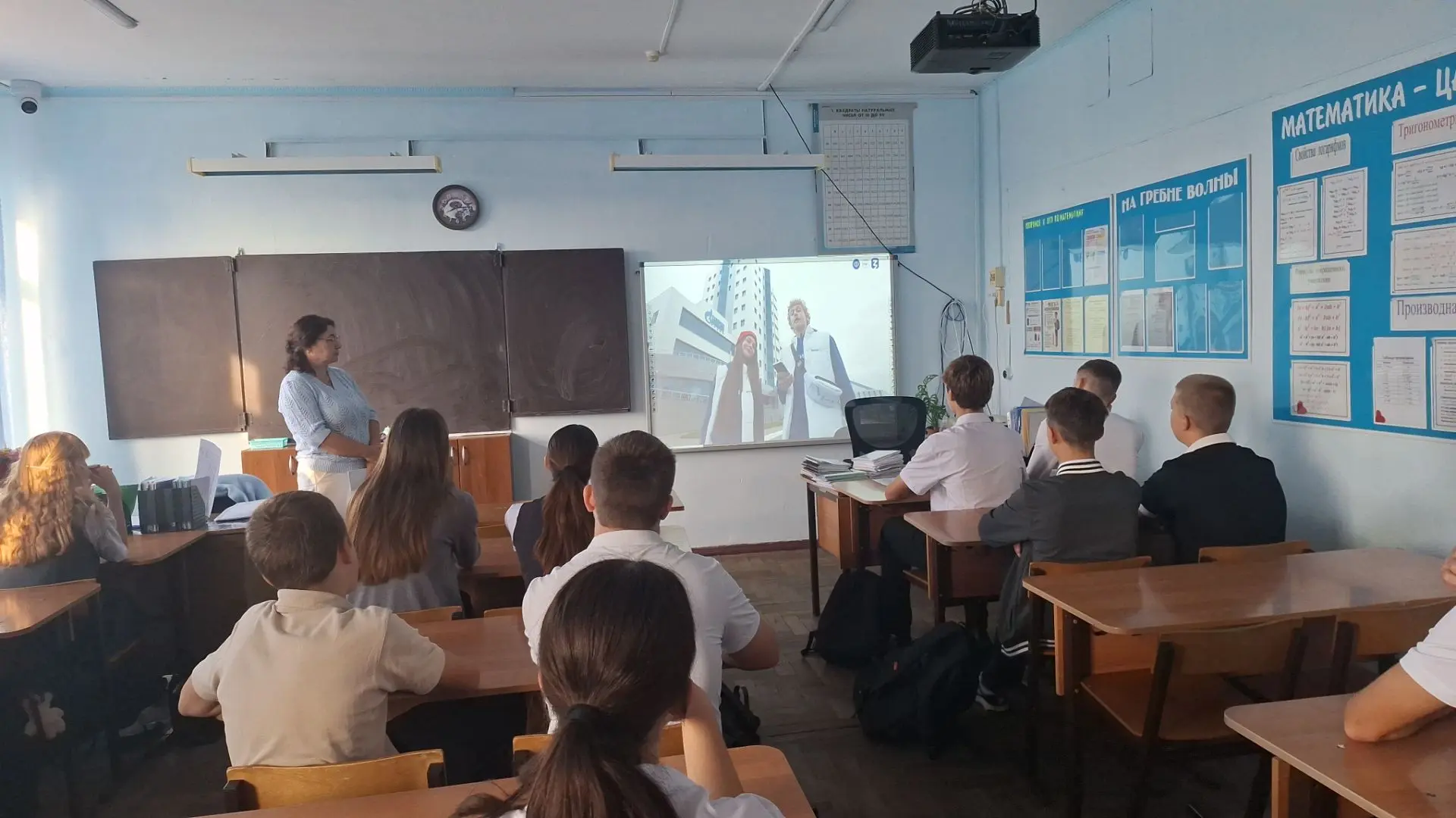 15 октября в школе прошли лекции «Россия — энергетическая держава». Школьники познакоми...