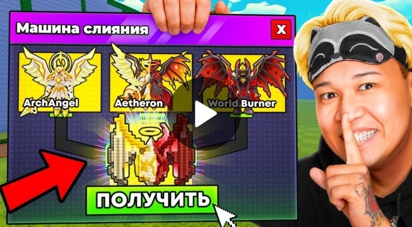 ❤️ — крутое видео