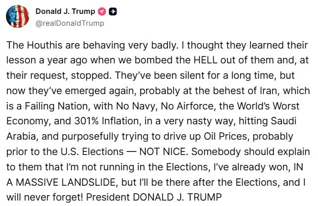 🇺🇸 Хуситы ведут себя крайне плохо, — Трамп
