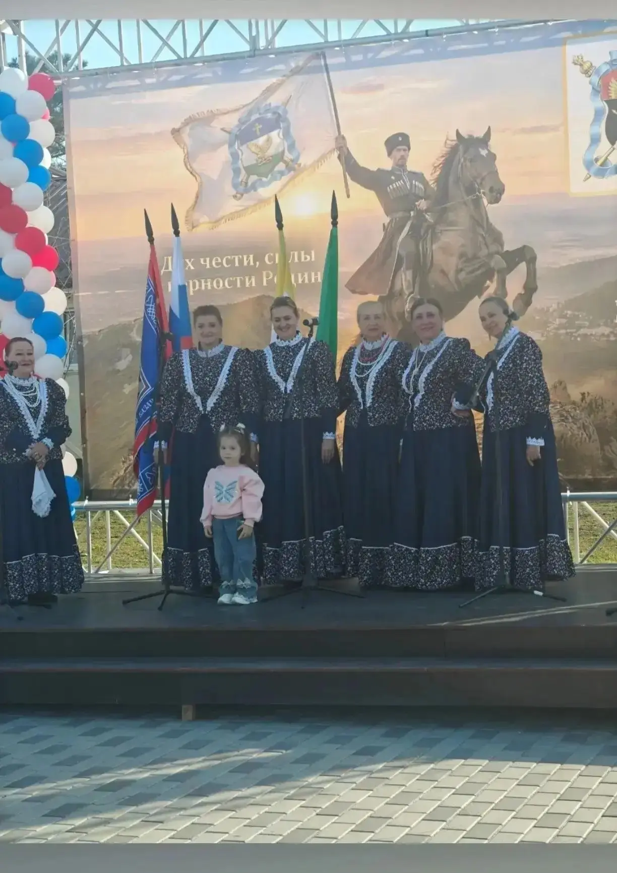 В минувшие выходные народный вокальный ансамбль «Казачья душа» Городского Дома Культуры...