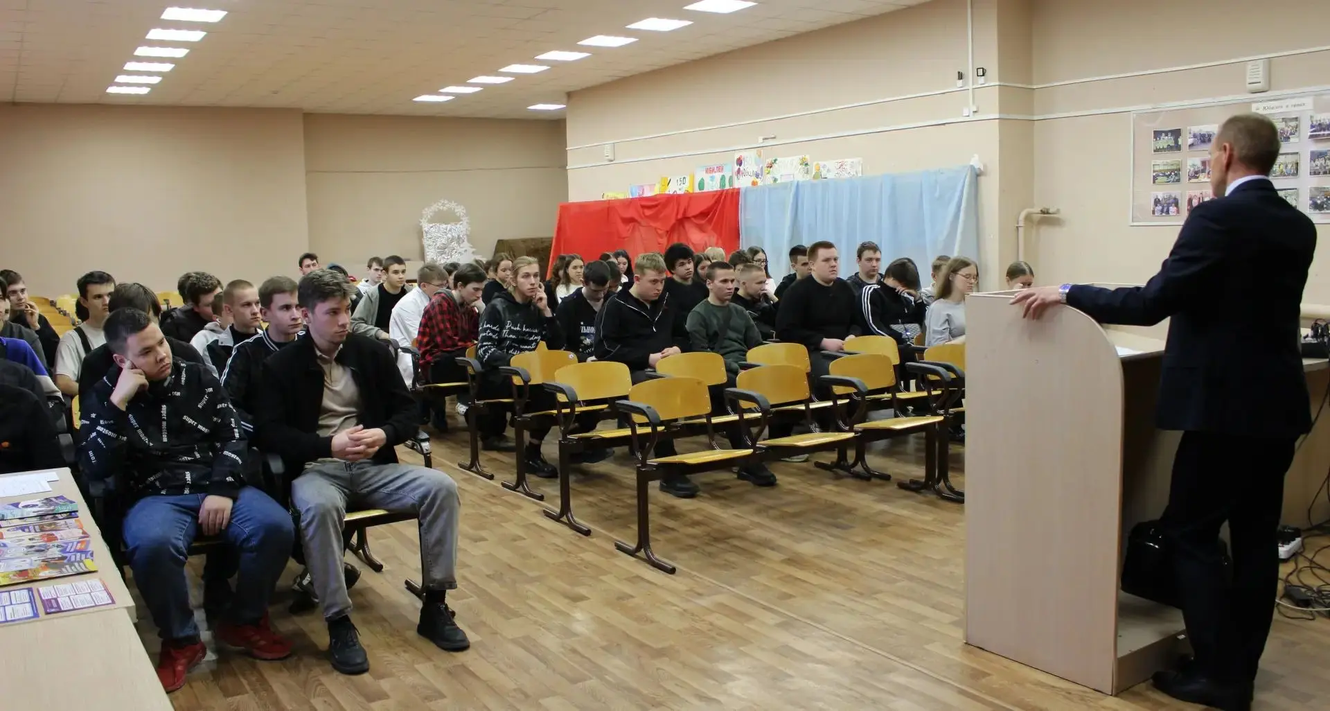 Полезная встреча.