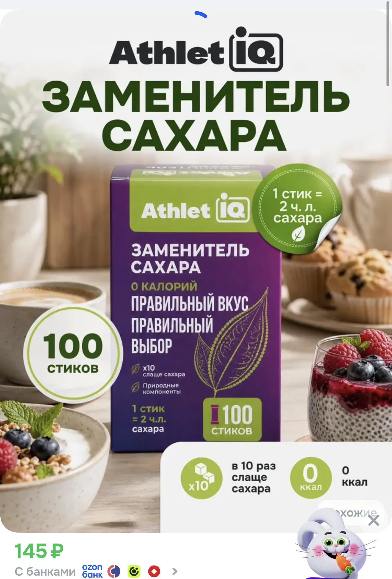 Ссылка тут