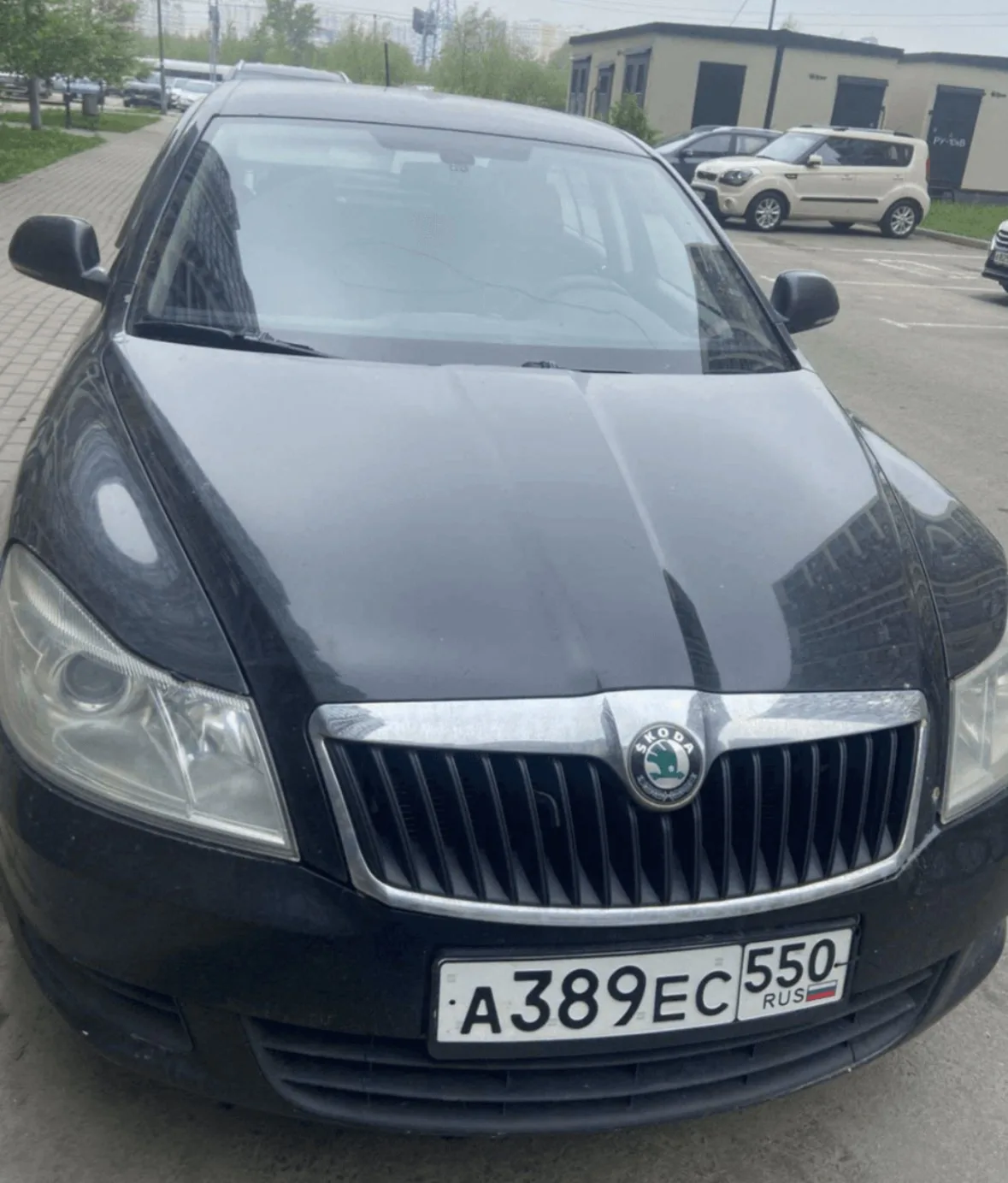 🔥 ЛОТ №3140