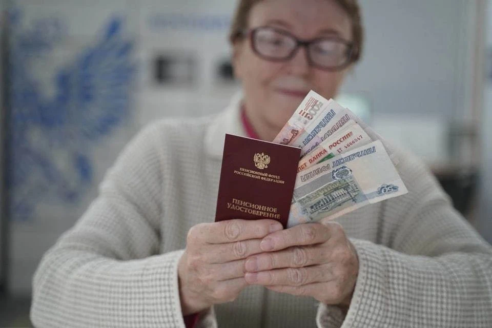 В России в 2027 году дважды проиндексируют пенсии
