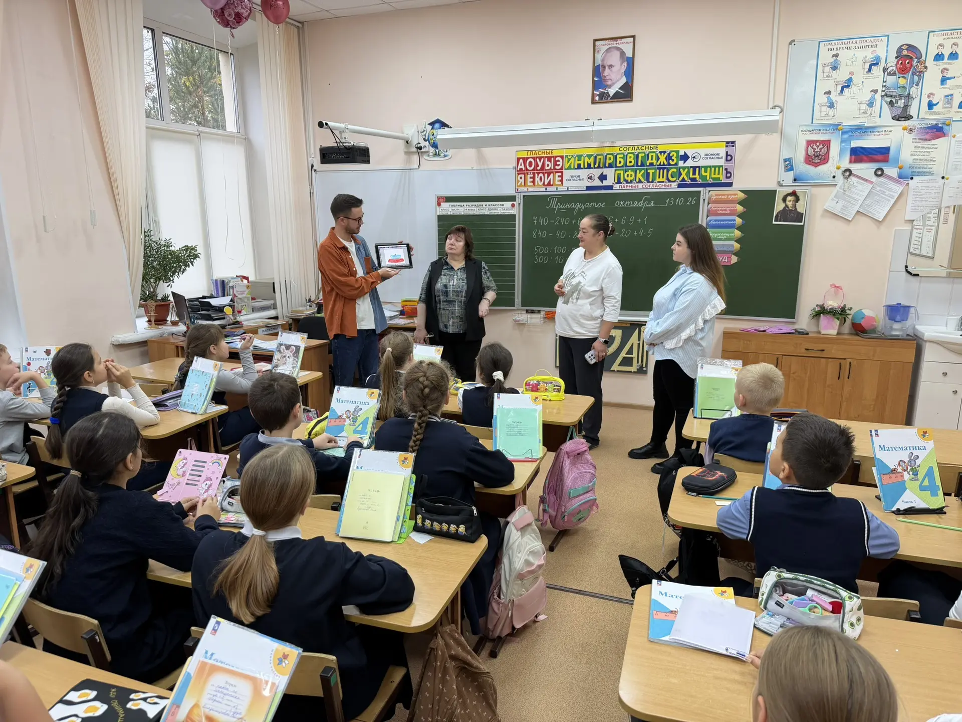 🎨 Мастер-класс по цифровому дизайну: от идеи до принта на футболке!